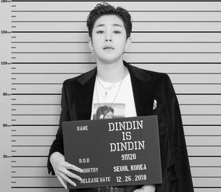 Dindin Photo
