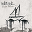 Gute Reise (Neue Version) cover
