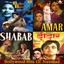 Baiju Bawra / Amar / Shabab / Deedar - Best of Bollywood Hits of Naushad (Original Motion Picture Soundtracks) Albumcover