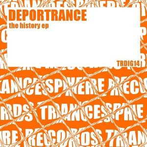 Deportrance