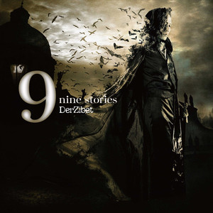 NINE STORIES cover