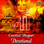 Essential Bhojpuri Devotional Albumcover