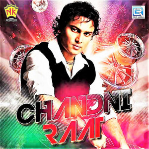 Chandni Raat album