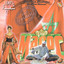 100% Chaabiat: Maroc Albumcover