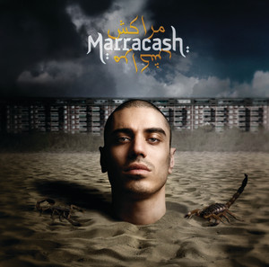 Tutto questo cover