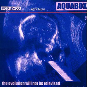 Aquabox