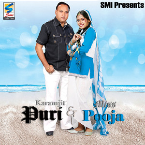 Karamjit Puri & Miss Pooja album
