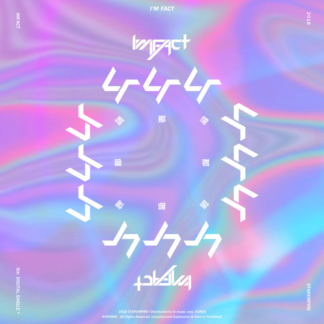 IMFACT Photo