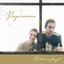 Christmas Unplugged cover