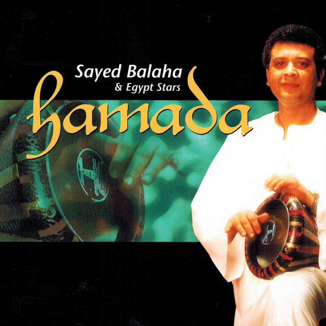 Sayed Balaha Photo