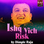 Ishq Vich Risk cover