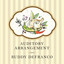Auditory Arrangement cover