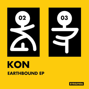 Earthbound EP Albumcover