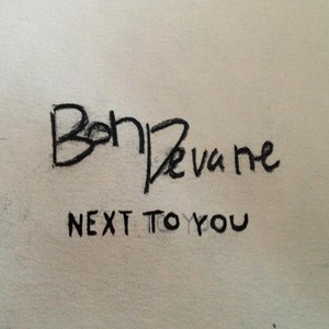 Bon Devane