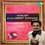 Hits of Kuldeep Manak Albumcover