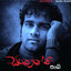 Sankranthi Albumcover