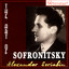 The Art of Sofronitsky Albumcover