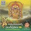 Annamacharya Sankeertanalu, Vol. 2 Albumcover