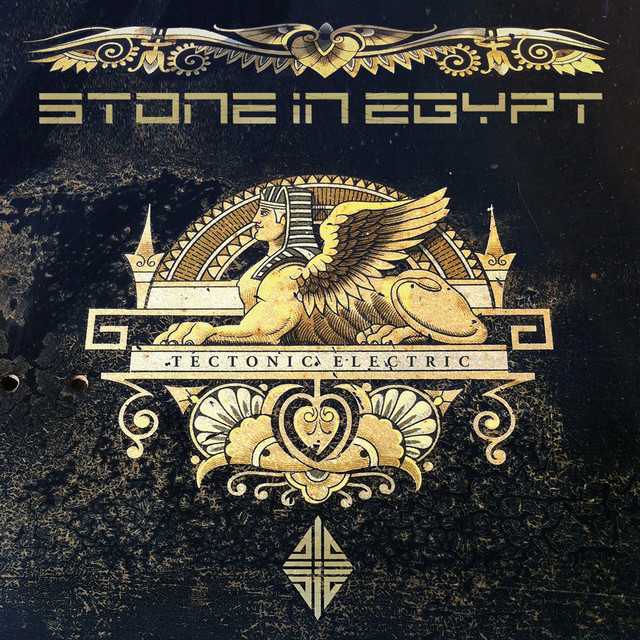 Stone in Egypt Photo