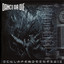 Schlafende Energie cover