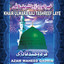 Khair Ulwara Aaj Tashreef Laye - Islamic Naats Albumcover