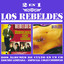 Rebeldes Con Causa / La Rosa Y La Cruz cover