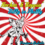 Rockin' & Boppin' Billy in Philly cover
