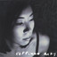 Corrinne May (Fly Away) cover