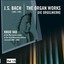 Bach: The Organ Works, Vol. 15 (Die Orgelwerke) Albumcover