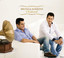 Sonhando Albumcover