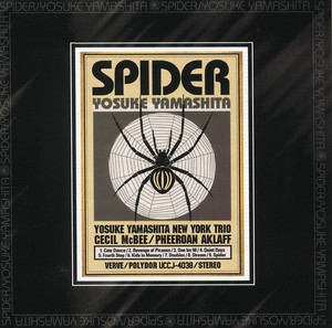 SPIDER cover