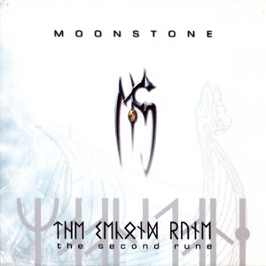 The Second Rune Albumcover