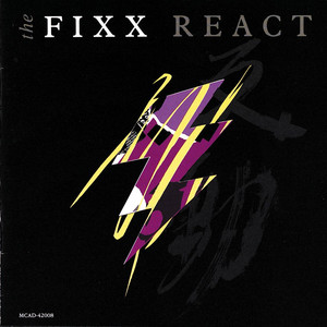 React album