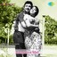 Bangalore Mail Albumcover