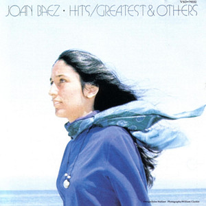 Greatest Hits And Others album