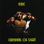 Carnival Of Light (Expanded) cover