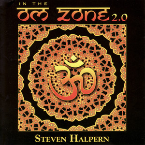 In the Om Zone 2.0 album
