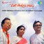 Dil Padosi Hai Albumcover