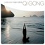 Qi Gong Albumcover