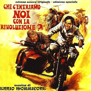 Che c'entriamo noi con la rivoluzione? album