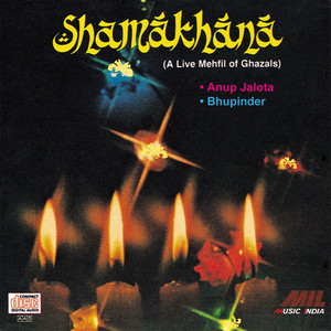 Shamakhana : A Live Mehfil Of Ghazals album
