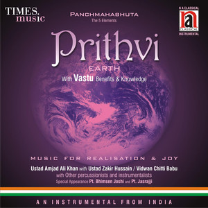 Prithvi - Earth album