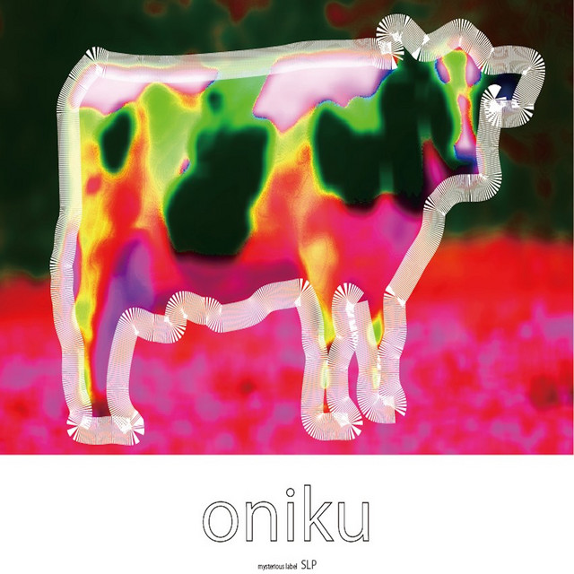 Oniku Photo