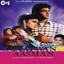 Saatwan Aasman Albumcover