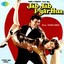 Jab Jab Pyar Hua (Original Motion Picture Soundtrack) Albumcover