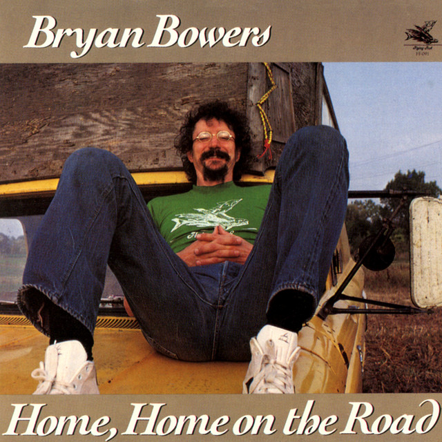 Bryan Bowers Photo