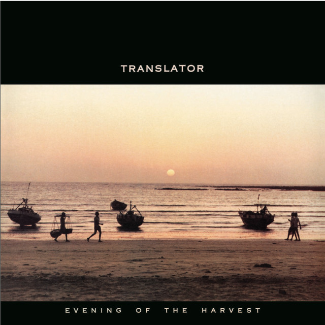 Evening Of The Harvest cover