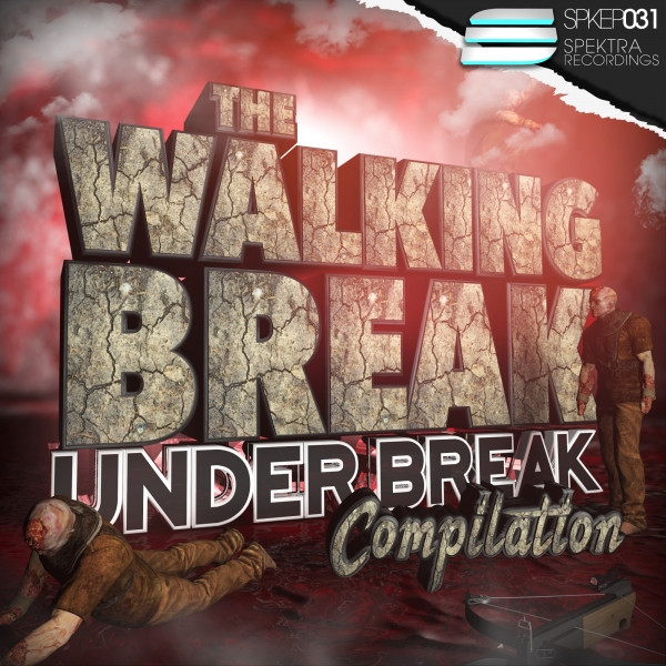 Under Break Photo