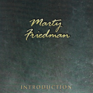 Introduction album