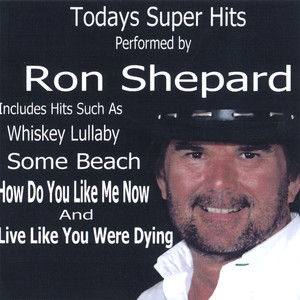 Todays Super Hits Albumcover